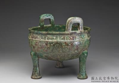 图片[3]-Ding cauldron of the Duke of Rui, early Spring and Autumn period, 770-671 BCE-China Archive